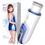HK LETEN SUPREME AV Idol Yui Hatano Product Endorser Electrical Moaning Interactive Intelligent Heating Automatic Retractable Masturbator (Chargeable - Blue) HK LETEN SUPREME AV Idol Yui Hatano Product Endorser Electrical Moaning Interactive Intelligent Heating Automatic Retractable Masturbator (Chargeable - Blue)