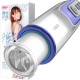 HK LETEN SUPREME AV Idol Yui Hatano Product Endorser Electrical Moaning Interactive Intelligent Heating Automatic Retractable Masturbator (Chargeable - Blue)