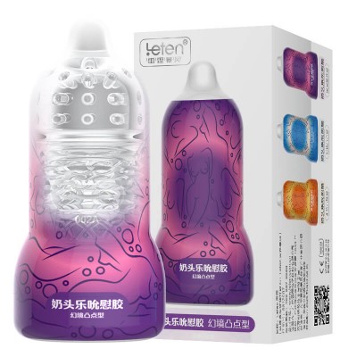 HK LETEN - Nipple Suction Masturbation Cup (Fantasy Nub Type) HK LETEN - Nipple Suction Masturbation Cup (Fantasy Nub Type)