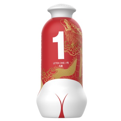 HK LETEN - ONE Interactive Vocie Hip Vacuum Sucking Masturbation Cup (Number 1 - Bird's Nest)