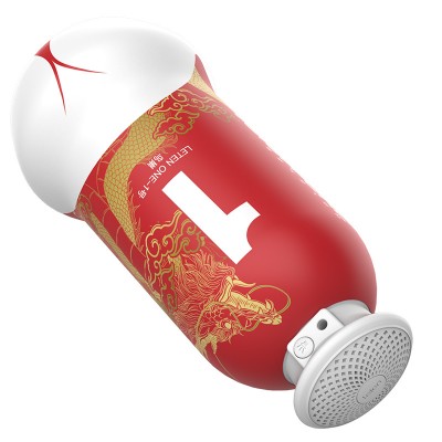 HK LETEN - ONE Interactive Vocie Hip Vacuum Sucking Masturbation Cup (Number 1 - Bird's Nest) HK LETEN - ONE Interactive Vocie Hip Vacuum Sucking Masturbation Cup (Number 1 - Bird's Nest)