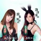 HK LETEN - Vibrating Male Masturbator Smart APP Model (Chargeable - Rola Misaki) HK LETEN - Vibrating Male Masturbator Smart APP Model (Chargeable - Rola Misaki)