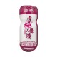 Masturbation Cup (Red - Vaginal) Masturbation Cup (Red - Vaginal)