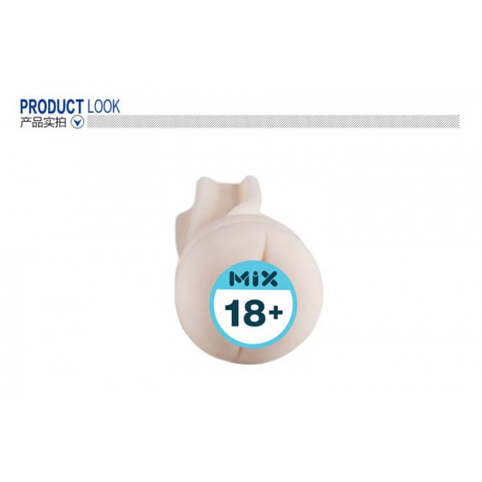 Masturbation Cup (Blue - Anal) Masturbation Cup (Blue - Anal)