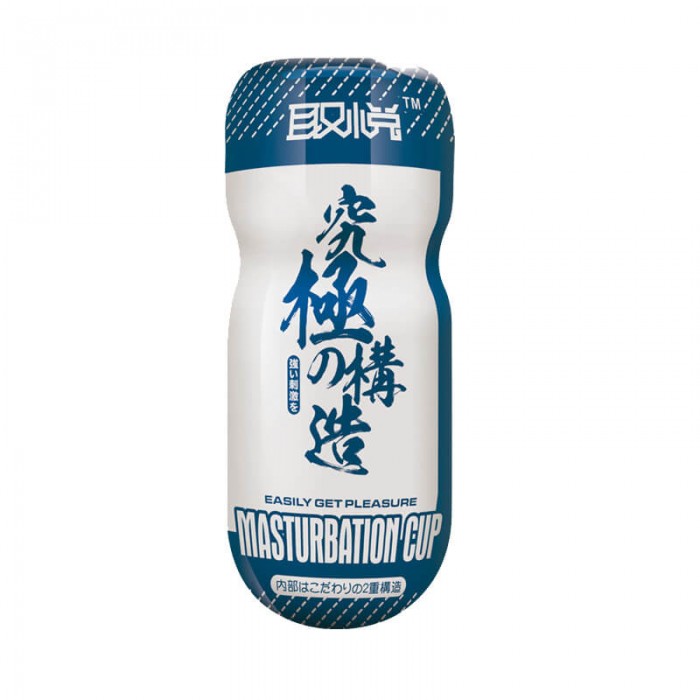 Masturbation Cup (Blue - Anal) Masturbation Cup (Blue - Anal)
