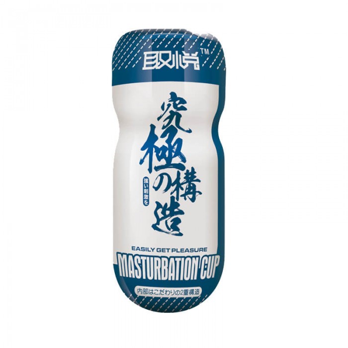 Masturbation Cup (Blue - Anal)