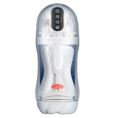 LULU - AI Intelligent Suction Heated Vibration Masturbator (Support APP Mini Programs - Chargeable)
