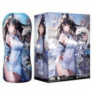 LULU Cup - QingBai Airhole Masturbator Cup (Xiao Bai) LULU Cup - QingBai Airhole Masturbator Cup (Xiao Bai)