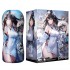 LULU Cup - QingBai Airhole Masturbator Cup (Xiao Bai)