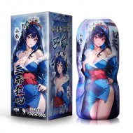 LULU Cup - Frenzy Suction Masturbator Cup (Xiao Qiao)