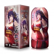 LULU Cup - Frenzy Suction Masturbator Cup (Da Qiao)