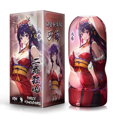 LULU Cup - Frenzy Suction Masturbator Cup (Da Qiao)