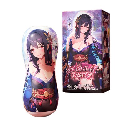 LULU Cup - Three Kingdoms Dual Sucking Masturbator (Xiao Qiao Edition) LULU Cup - Three Kingdoms Dual Sucking Masturbator (Xiao Qiao Edition)