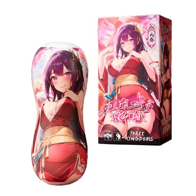 LULU Cup - Three Kingdoms Dual Sucking Masturbator (Da Qiao Edition) LULU Cup - Three Kingdoms Dual Sucking Masturbator (Da Qiao Edition)
