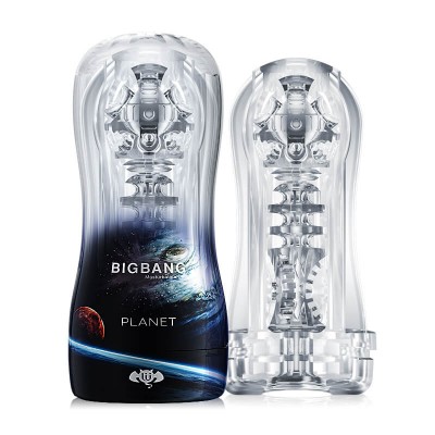 US - 4D BIGBANG Passion Masturbation Cup (PLANET) US - 4D BIGBANG Passion Masturbation Cup (PLANET)