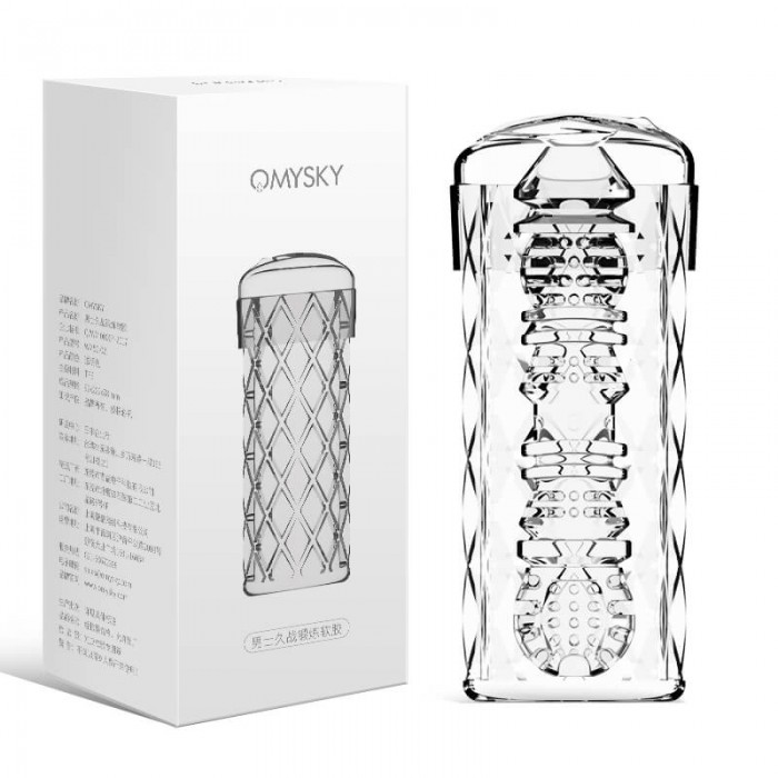 TAIWAN OMYSKY - Upgrade S Water Spa Sucking Intelligent Masturbators (Chargeable - Black) TAIWAN OMYSKY - Upgrade S Water Spa Sucking Intelligent Masturbators (Chargeable - Black)