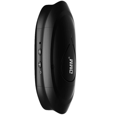 DMM Electrical Moaning Interactive Double-Hole Vibrator Masturbator Cup (Chargeable - Black)