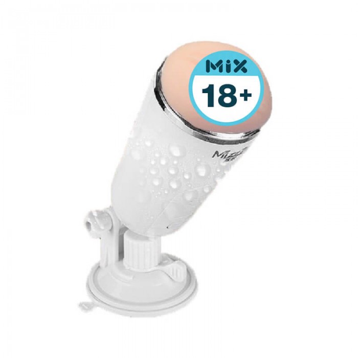 MizzZee - Hand-Free Manually Mini Masturbator Cup (White - Vaginal) MizzZee - Hand-Free Manually Mini Masturbator Cup (White - Vaginal)