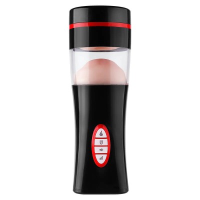 MIZZZEE Electrical Moaning Interactive Heating Oral Sex Masturbator Cup (Chargeable - Black)