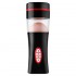 MIZZZEE Electrical Moaning Interactive Heating Oral Sex Masturbator Cup (Chargeable - Black)