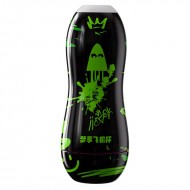MizzZee - MengXiang Masturbator Cup (Smart APP Model - Chargeable)
