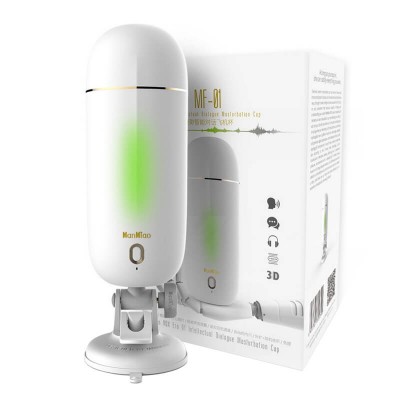 ManMiao - MF-01 Intellectual Dialogue Masturbation Cup (Chargeable - White)
