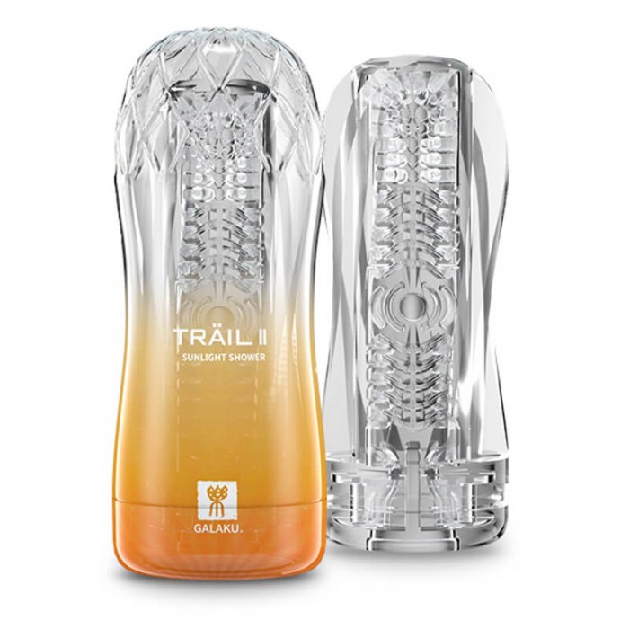 Japan GALAKU TRAIL II Mastubator Cup (Sunlight Shower)