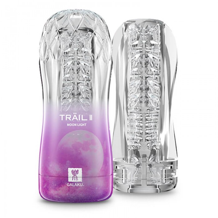 Japan GALAKU TRAIL II Mastubator Cup (Moon Light)