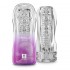 Japan GALAKU TRAIL II Mastubator Cup (Moon Light)
