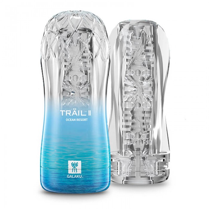 Japan GALAKU TRAIL II Mastubator Cup (Ocean Resort)