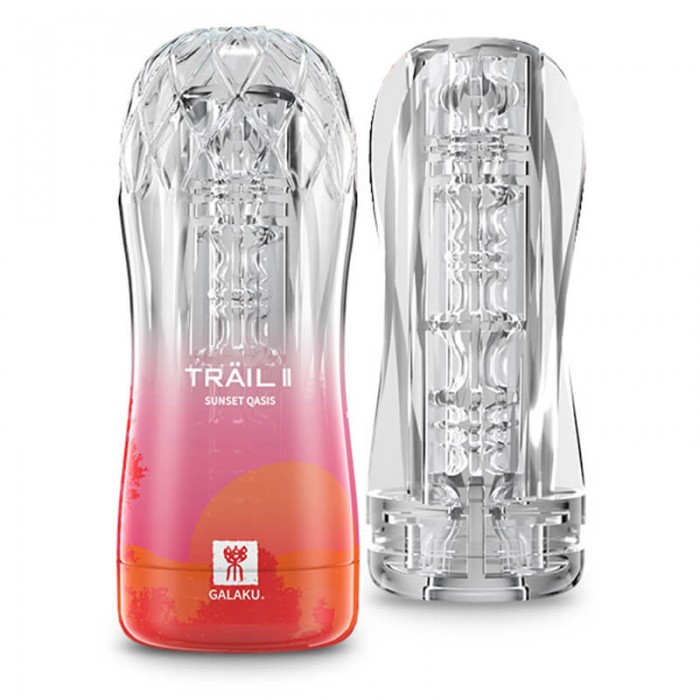 Japan GALAKU TRAIL II Mastubator Cup (Sunset Qasis)