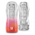 Japan GALAKU TRAIL II Mastubator Cup (Sunset Qasis)