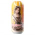 MizzZee - Asian Uniforms Temptation Series Masturbator (Vagina - Anal)
