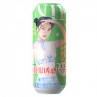 MizzZee - Asian Uniforms Temptation Series Masturbator (Vagina - Oral Sex)