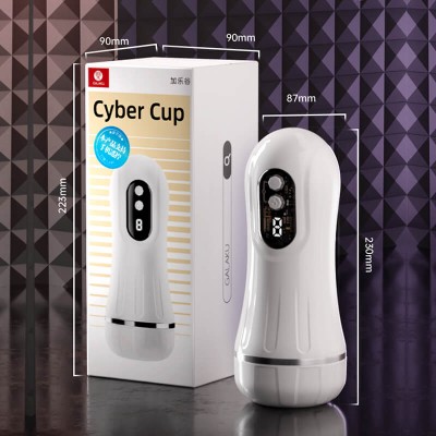 Japan GALAKU - Cyberpunk Vibrating Moaning Masturbator Cup AI (Smart APP Model - Chargeable)
