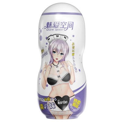 MAKJ - Anime Masturbator Cup (Vagina)
