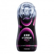 MizzZee - Airflow Suction Stars Masturbator Cup (Advanced Version)