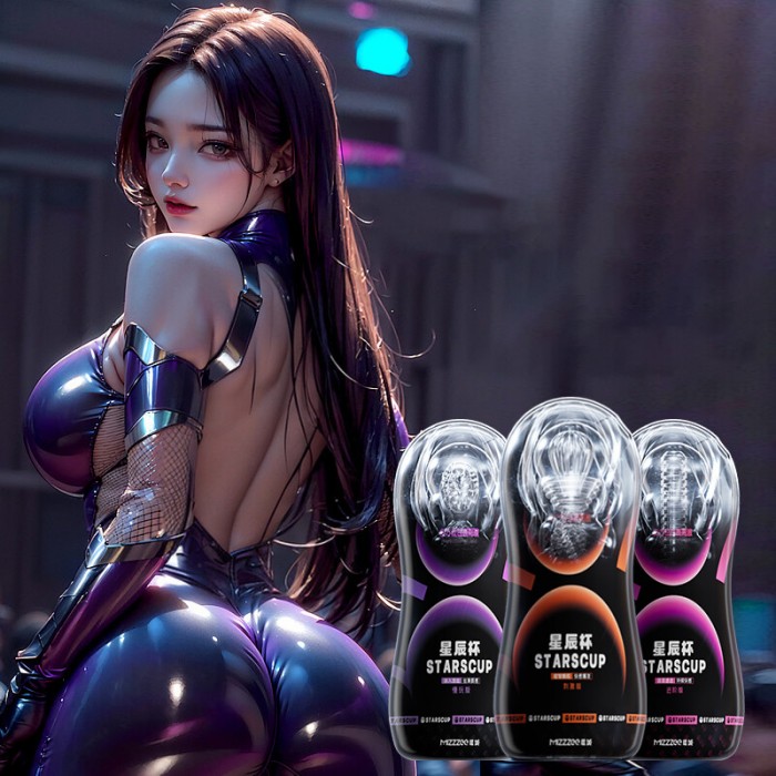 MizzZee - Airflow Suction Stars Masturbator Cup (Advanced Version)