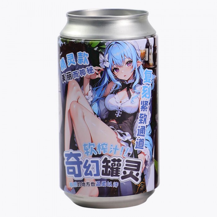 MizzZee - Fantasy Tin Manual Masturbator Cup (Elf Edition)