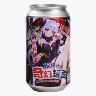 MizzZee - Fantasy Tin Manual Masturbator Cup (Cat Girl Edition) MizzZee - Fantasy Tin Manual Masturbator Cup (Cat Girl Edition)