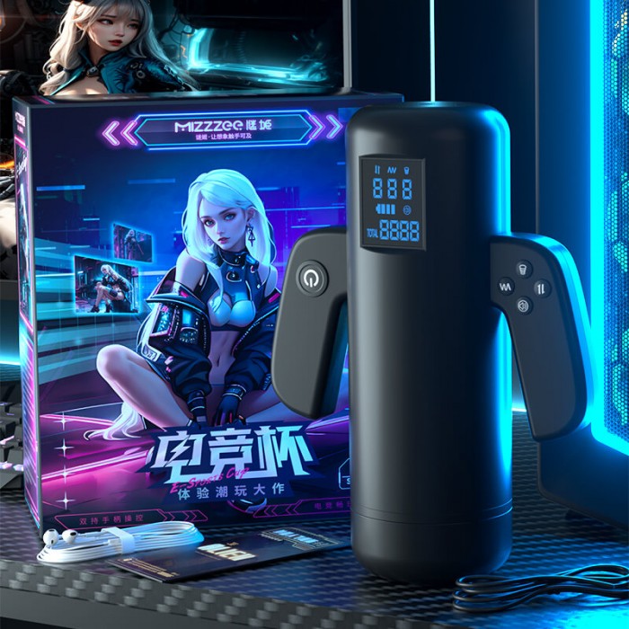 MizzZee - Esports Thrusting Suction Vibrating Interactive Moaning Masturbator (Smart APP Model - Chargeable) MizzZee - Esports Thrusting Suction Vibrating Interactive Moaning Masturbator (Smart APP Model - Chargeable)