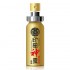 God Oil India Delay Spray For Men (10ml)