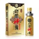 God Oil India Delay Spray For Men (10ml) God Oil India Delay Spray For Men (10ml)