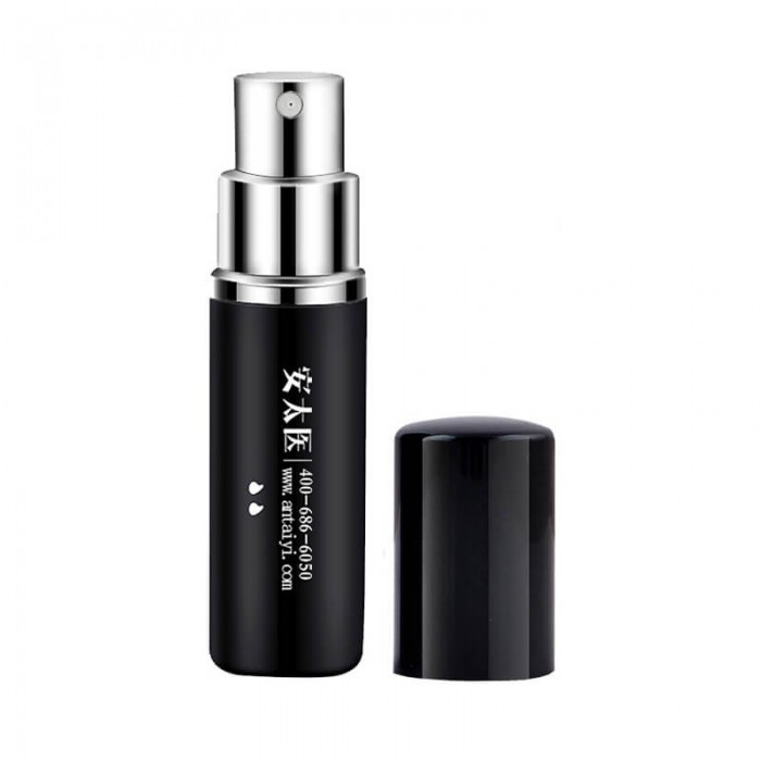 ANTAIYI - Enhanced Version Delay Spray (10ml)