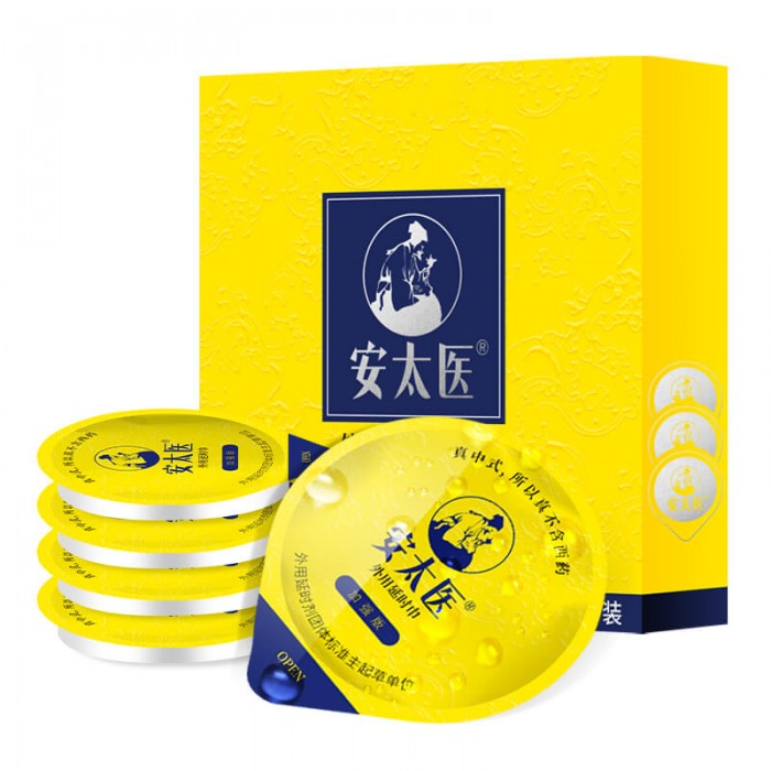 ANTAIYI - Male Delay Lasting Wet Tissue (3Pcs) ANTAIYI - Male Delay Lasting Wet Tissue (3Pcs)
