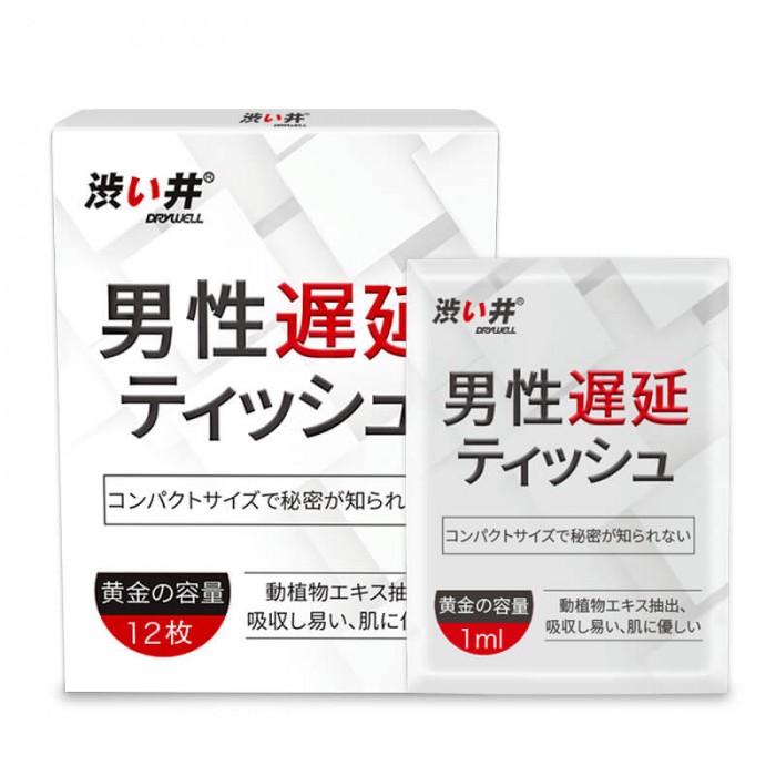 Japan DRY WELL - Male Delay Lasting Wet Tissue (12Pcs) Japan DRY WELL - Male Delay Lasting Wet Tissue (12Pcs)