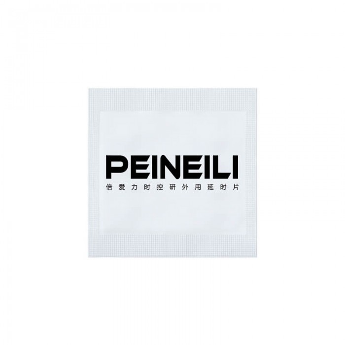 PEINEILI - Male Delay Wet Tissue Enhanced Version (12 Pcs) PEINEILI - Male Delay Wet Tissue Enhanced Version (12 Pcs)