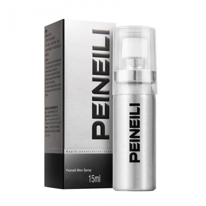 PEINEILI Men Delay Spray 2nd Edition (15ml) PEINEILI Men Delay Spray 2nd Edition (15ml)