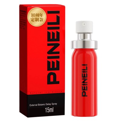PEINEILI - 10th Anniversary Special Edition Male Delay Spray (15ml)