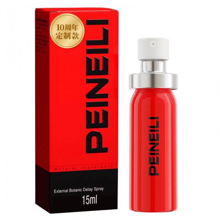 PEINEILI - 10th Anniversary Special Edition Male Delay Spray (15ml) PEINEILI - 10th Anniversary Special Edition Male Delay Spray (15ml)